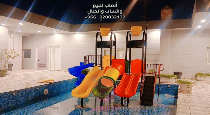 slider-listing